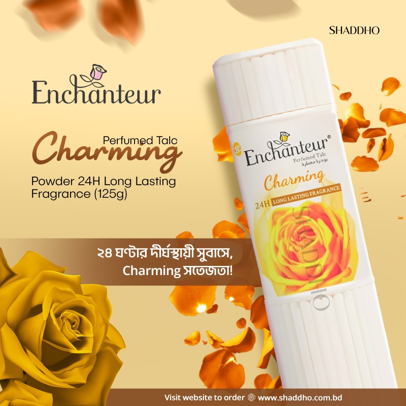 Enchanteur Perfumed Talc Charming Powder 24H Long Lasting Fragrance (125g)