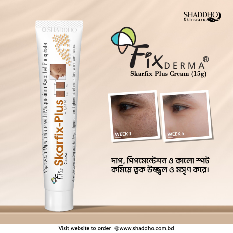 Fixderma Skarfix Plus Cream (15g)
