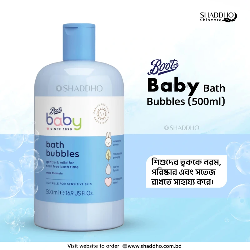 Boots Baby Bath Bubbles (500ml)