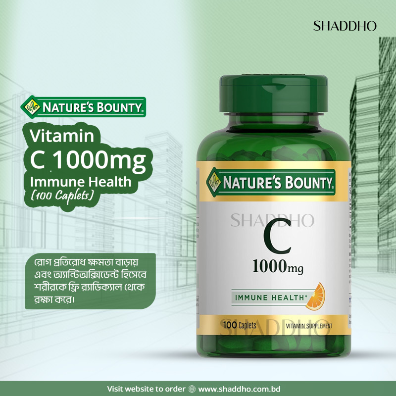Natures Bounty Vitamin C 1000mg Immune Health (100 Caplets)
