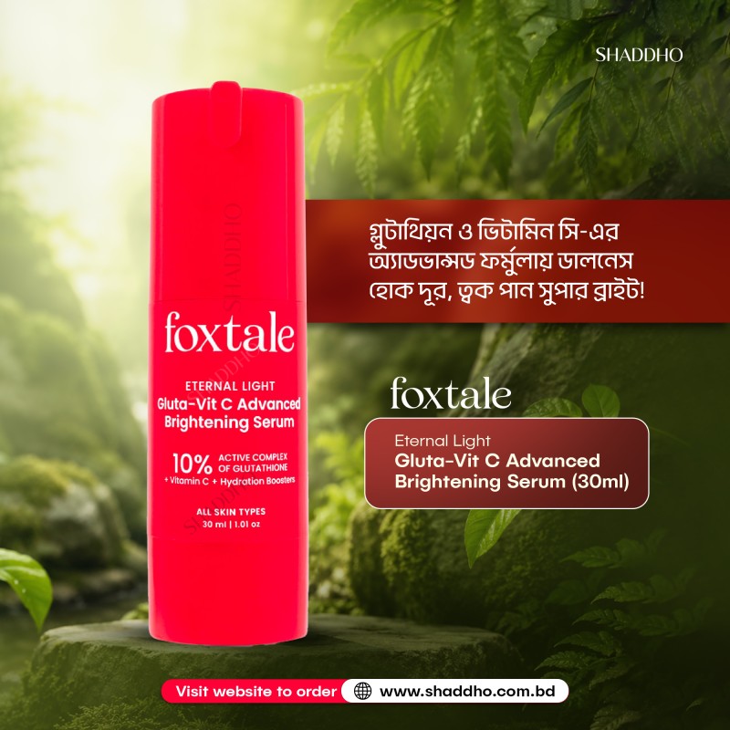 Foxtale Eternal Light Gluta-Vit C Advanced Brightening Serum (30ml)