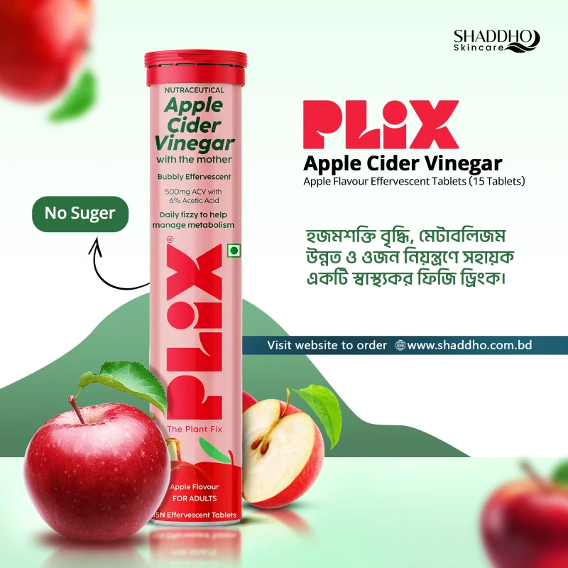 Plix Apple Cider Vinegar Apple Flavour Effervescent Tablets (15 Tablets)