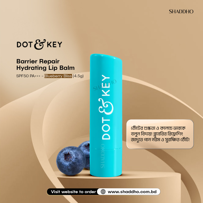 Dot & Key Barrier Repair Hydrating Lip Balm SPF50 PA+++ - Blueberry Bliss (4.5g)