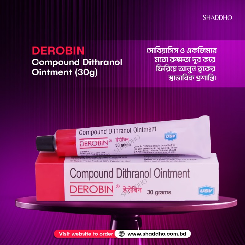 Derobin Compound Dithranol Ointment (30g)