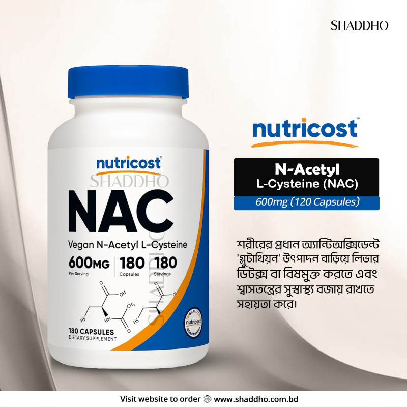Nutricost N-Acetyl L-Cysteine (NAC) 600mg (180 Capsules)