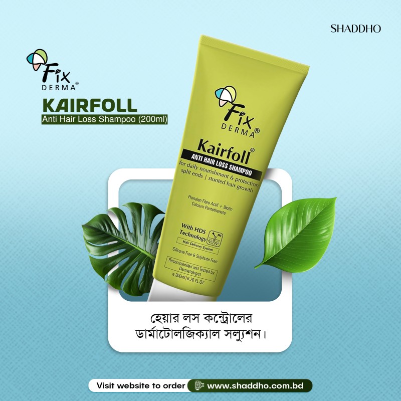Fixderma Kairfoll Anti Hair Loss Shampoo (200ml)