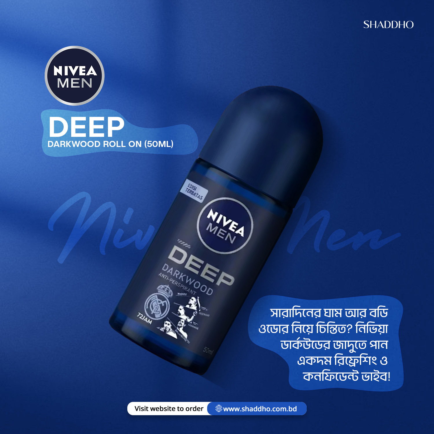 Nivea Men Deep Darkwood Roll on (50ml)