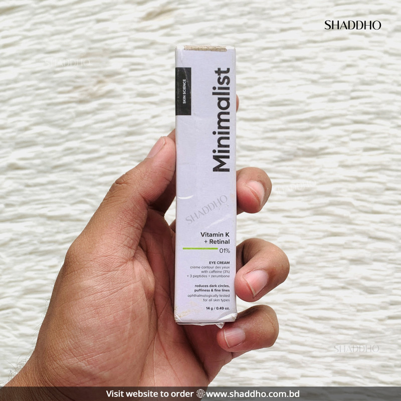 Minimalist Vitamin K + Retinal 01% Under Eye Cream (14g)
