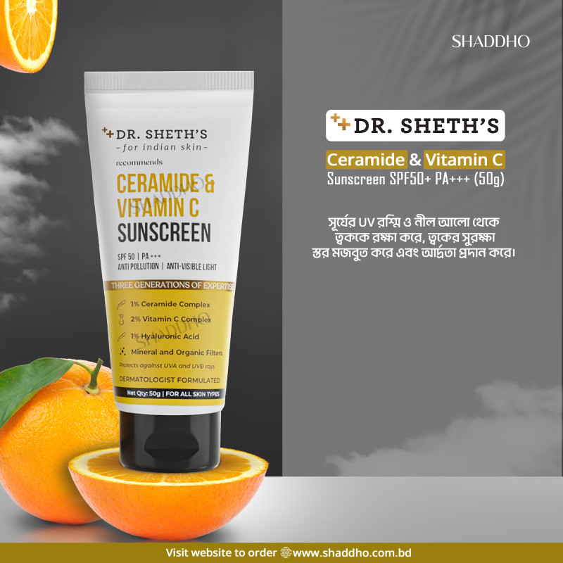 Dr Sheths Ceramide & Vitamin C Sunscreen SPF50+ PA+++ (50g)