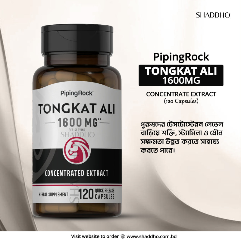 Piping Rock Tongkat Ali 1600mg Concentrate Extract (120 Capsules)