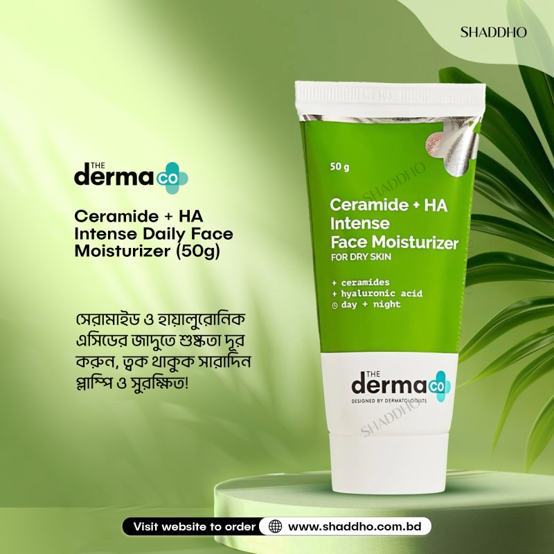 The Derma Co Ceramide + HA Intense Daily Face Moisturizer (50g)