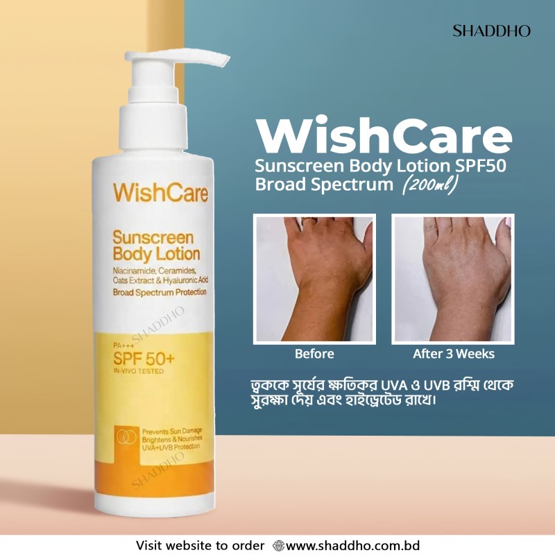 WishCare Sunscreen Body Lotion SPF50 Broad Spectrum (200ml)