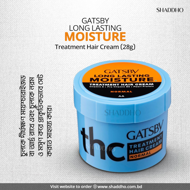 Gatsby Long Lasting Moisture Treatment Hair Cream (28g)