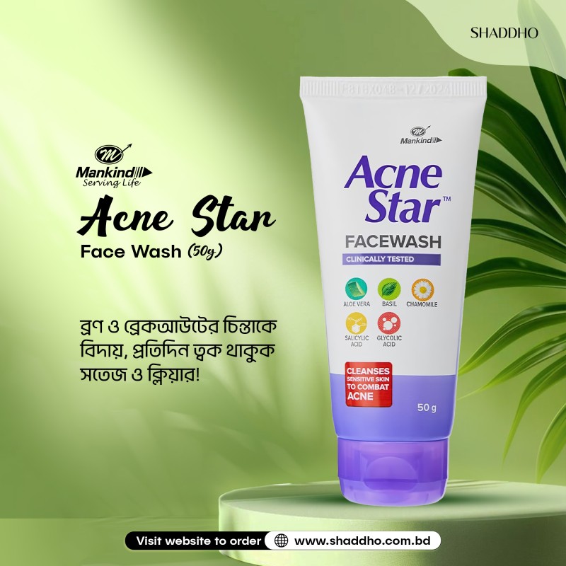 Mankind Acnestar Face Wash (50g)