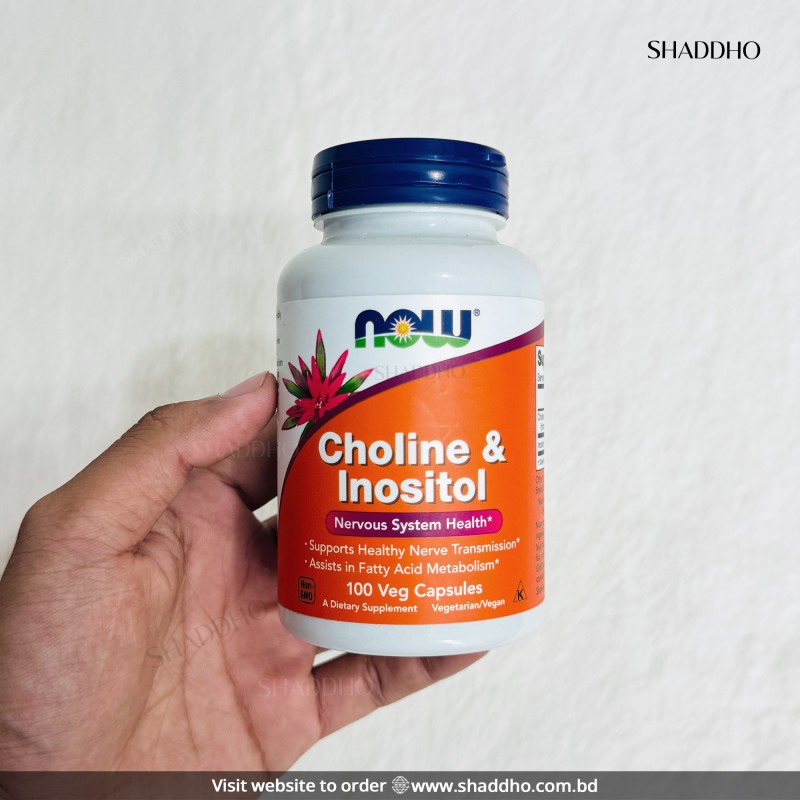 NOW Choline Inositol Supplement for Nervous System Support (100 Veg Capsules)