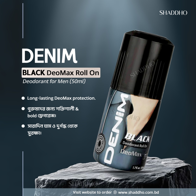 Denim Black DeoMax Roll On Deodorant for Men (50ml)