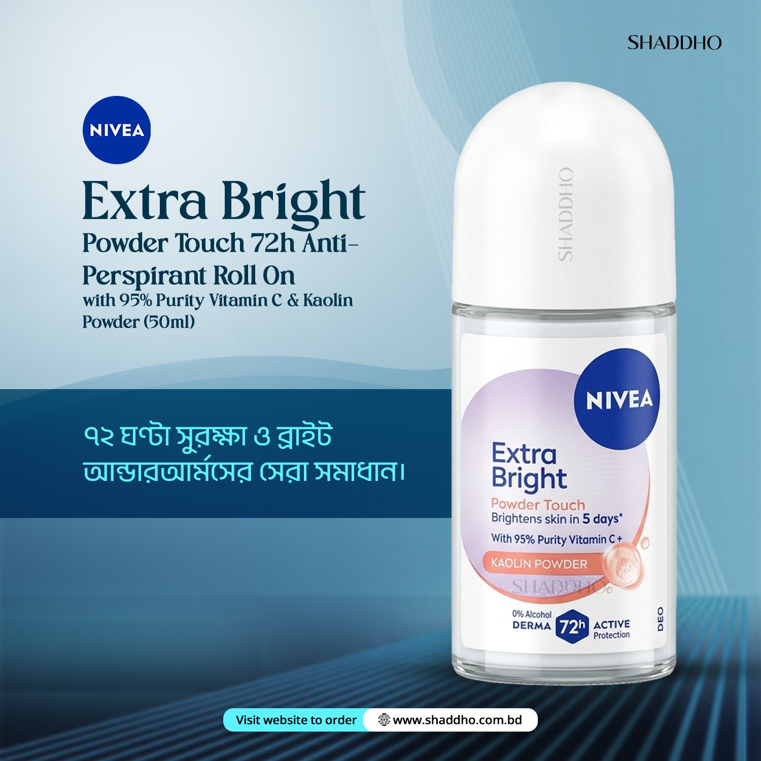 NIVEA Extra Bright Powder Touch 72h Anti-Perspirant Roll On with 95% Purity Vitamin C & Kaolin Powder (50ml)