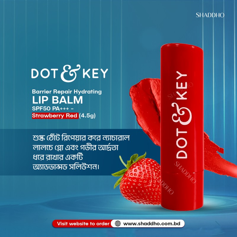 Dot & Key Barrier Repair Hydrating Lip Balm SPF50 PA+++ - Strawberry Red (4.5g)