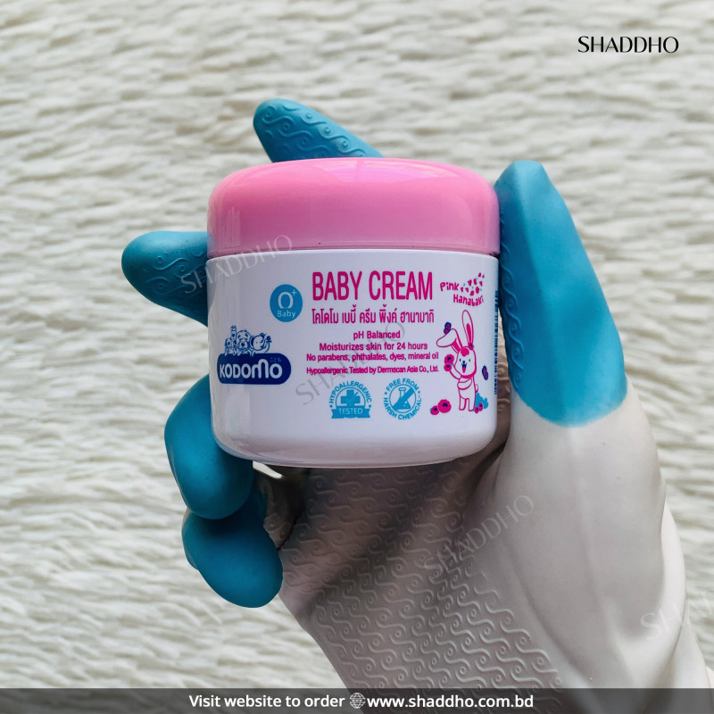 Kodomo Pink Hanabaki Baby Cream (50g)