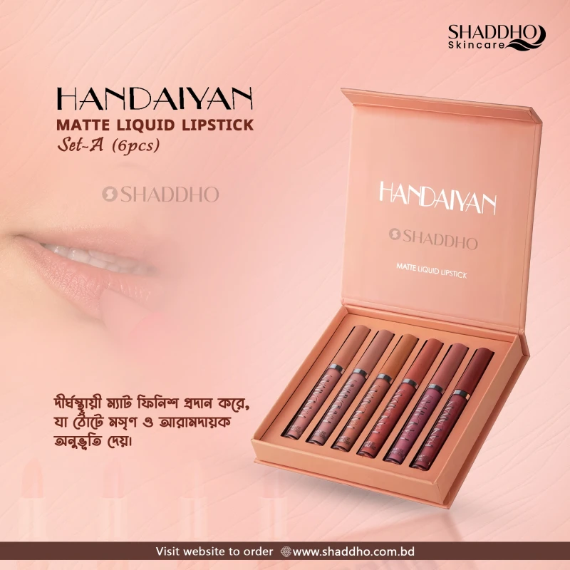 Handaiyan Matte Liquid Lipstick Set-A (6pcs)