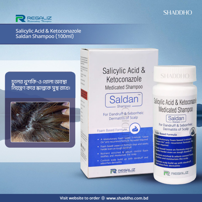 Regaliz Salicylic Acid & Ketoconazole Saldan Shampoo (100ml)