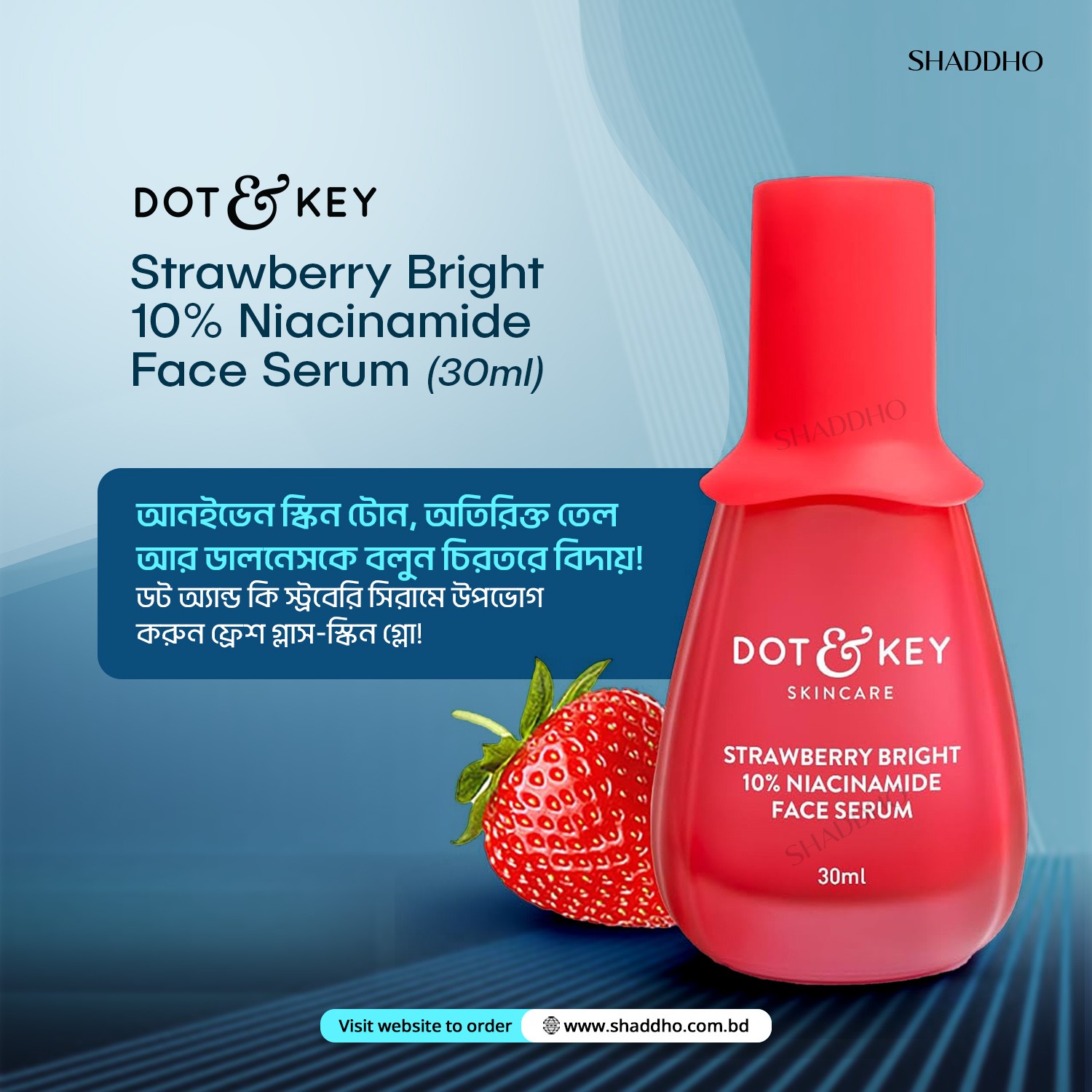 Dot & Key Strawberry Bright 10% Niacinamide Face Serum (30ml)