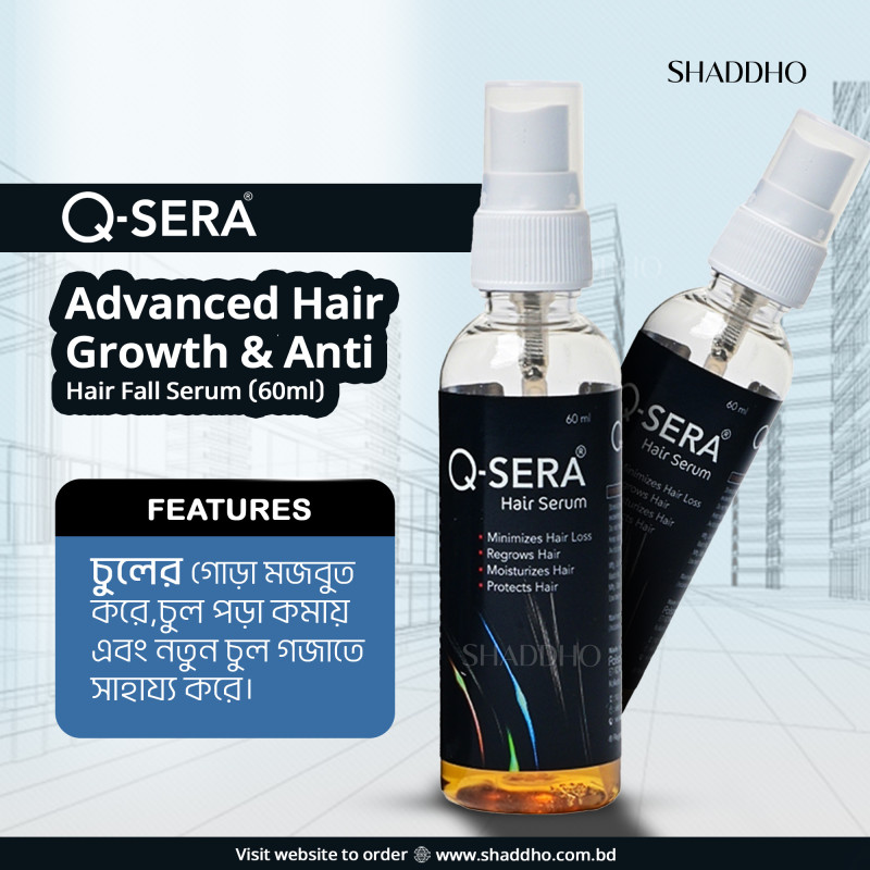 Palsons Q-Sera Advanced Hair Growth & Anti Hair Fall Serum (60ml)