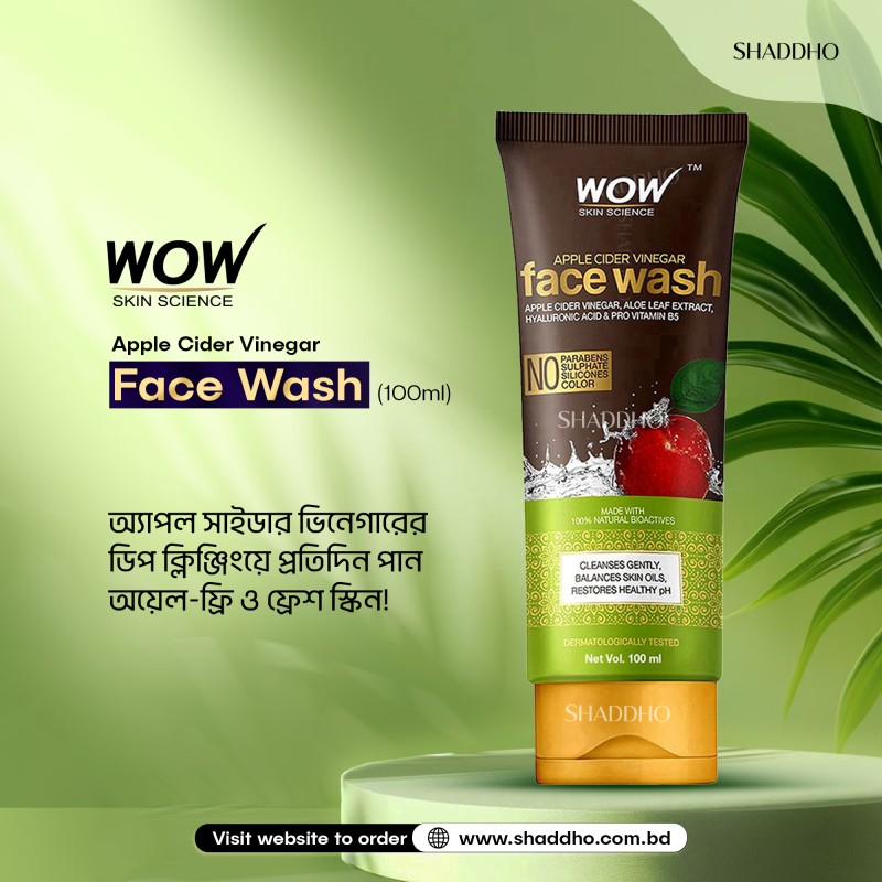 Wow Skin Science Apple Cider Vinegar Face Wash (100ml)