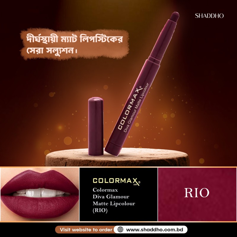 Colormax Diva Glamour Matte Lipcolour (RIO)