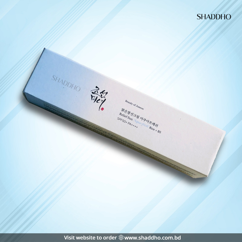 Beauty of Joseon Relief Sun Aqua-Fresh Rice + B5 SPF50+ PA++++ (50ml)
