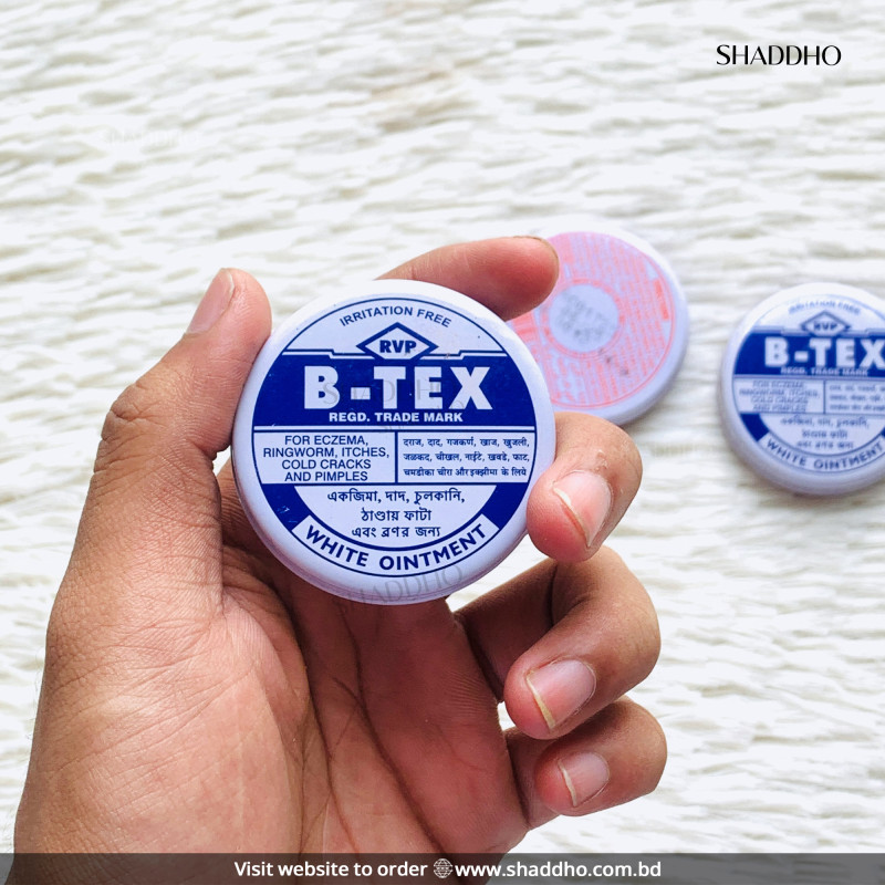 RVP B-TEX White Ointment Skin Treatment (14g)