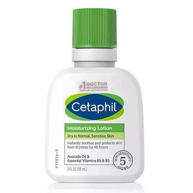Cetaphil Moisturizing Lotion Dry To Normal, Sensitive Skin (59ml)