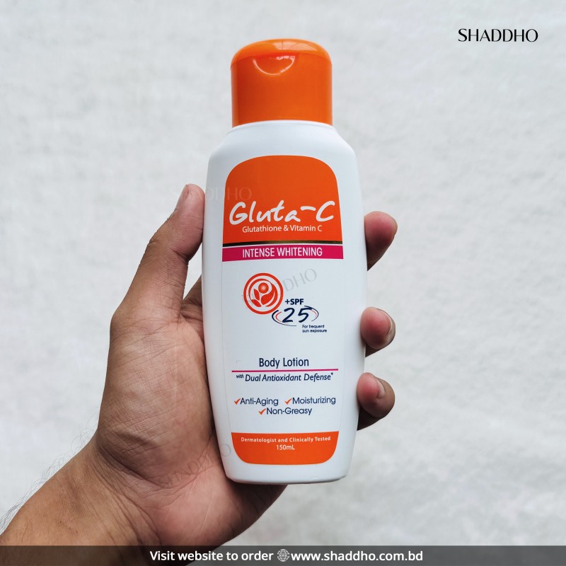 Gluta C Intense Dual Antioxidant Defense Whitening Body Lotion SPF 25 (150ml)