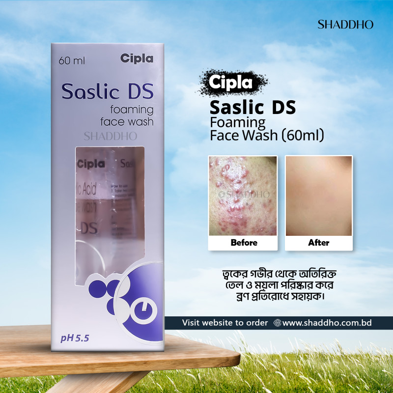 Cipla Saslic DS Foaming Face Wash (60ml)
