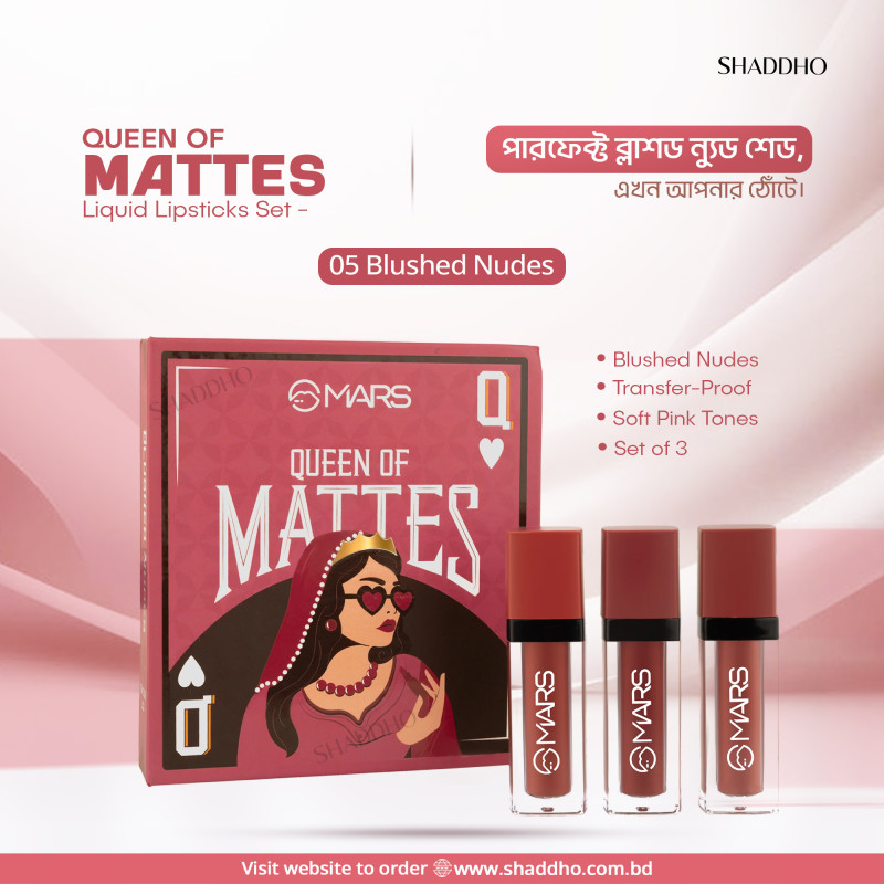 MARS Queen of Mattes Liquid Lipsticks Set - 05 Blushed Nudes