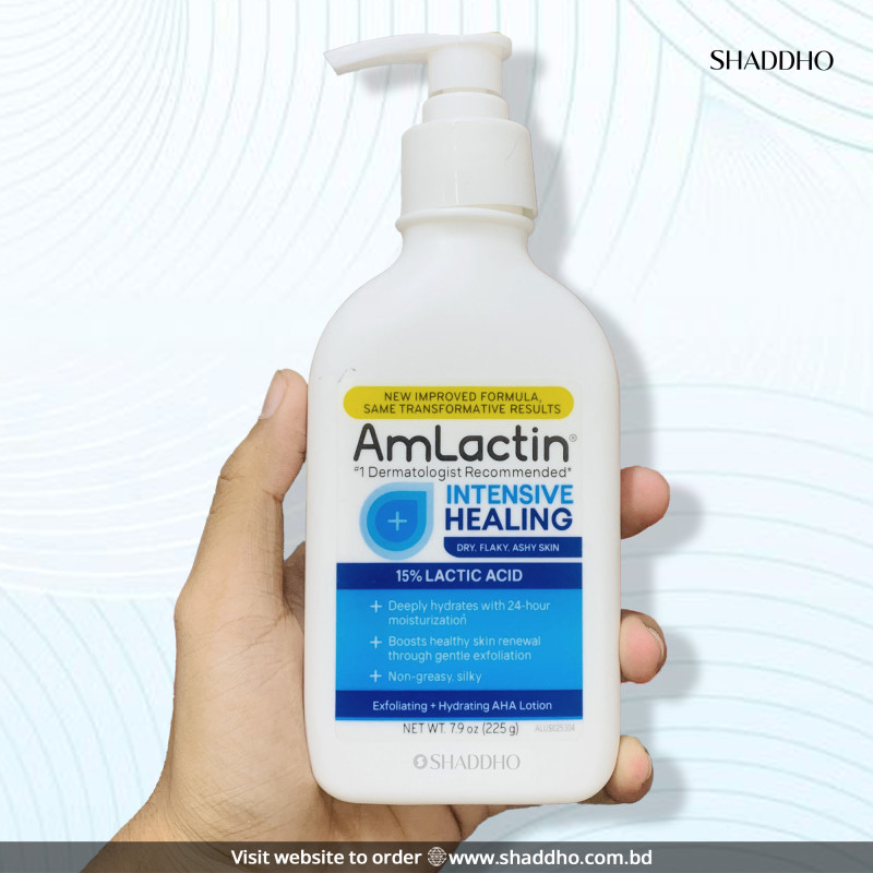 AmLactin Intensive Healing 15% Lactic Acid Lotion for Dry Flaky & Ashy Skin (225g)