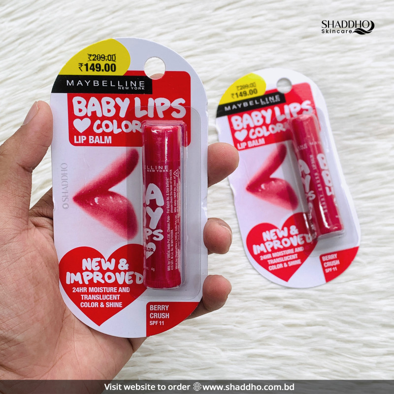 Maybelline Baby Lips Color Lip Balm - Berry Crush (4g)