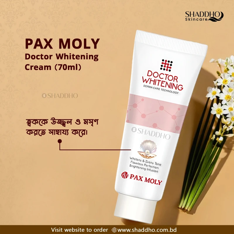 PaxMoly Doctor Whitening Cream (70ml)