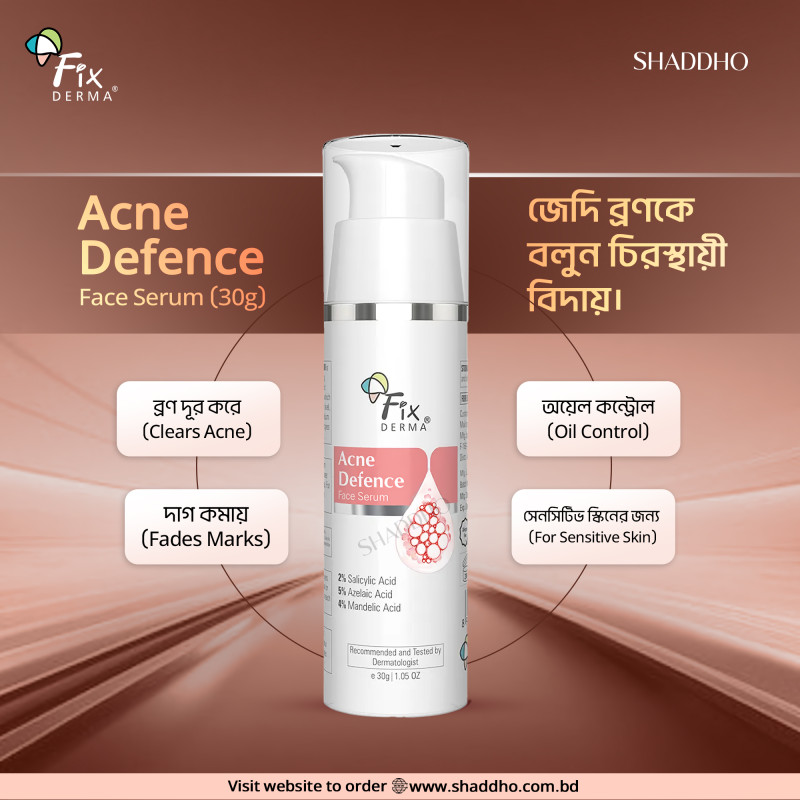 Fixderma Acne Defence Face Serum (30g)