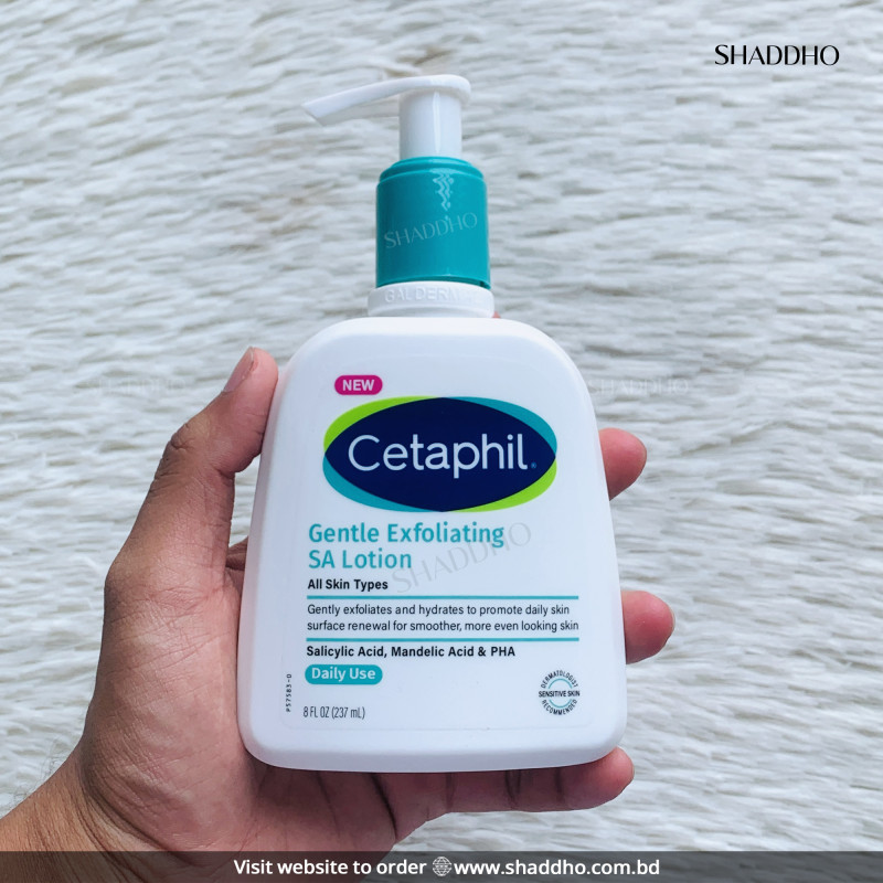 Cetaphil Gentle Exfoliating SA Lotion All Skin Types (237ml)