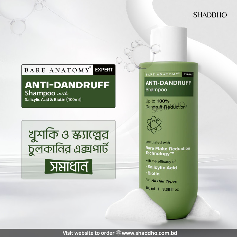 Bare Anatomy Expert Anti-Dandruff Shampoo with Salicylic Acid & Biotin (100ml)
