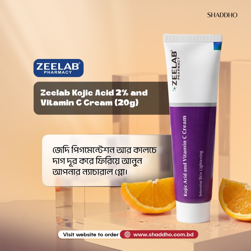 Zeelab Kojic Acid 2% and Vitamin C Cream (20g)