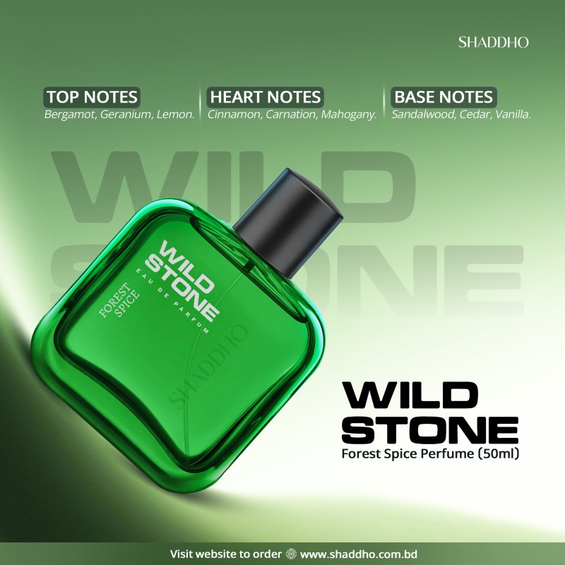 Wild Stone Forest Spice Perfume (50ml)