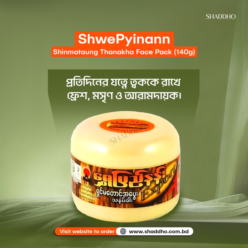 ShwePyinann Shinmataung Thanakha Face Pack (140g)