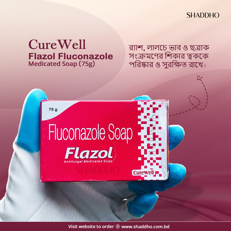 CureWell Flazol Fluconazole Medicated Soap (75g)