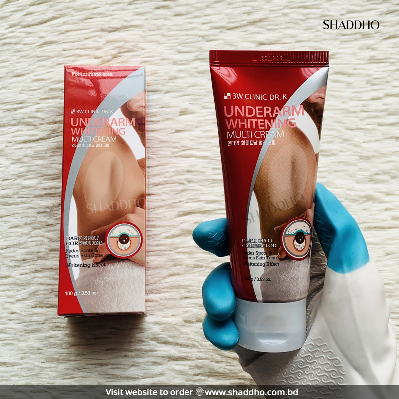 3W Clinic Underarm Whitening Multi Cream (100ml)