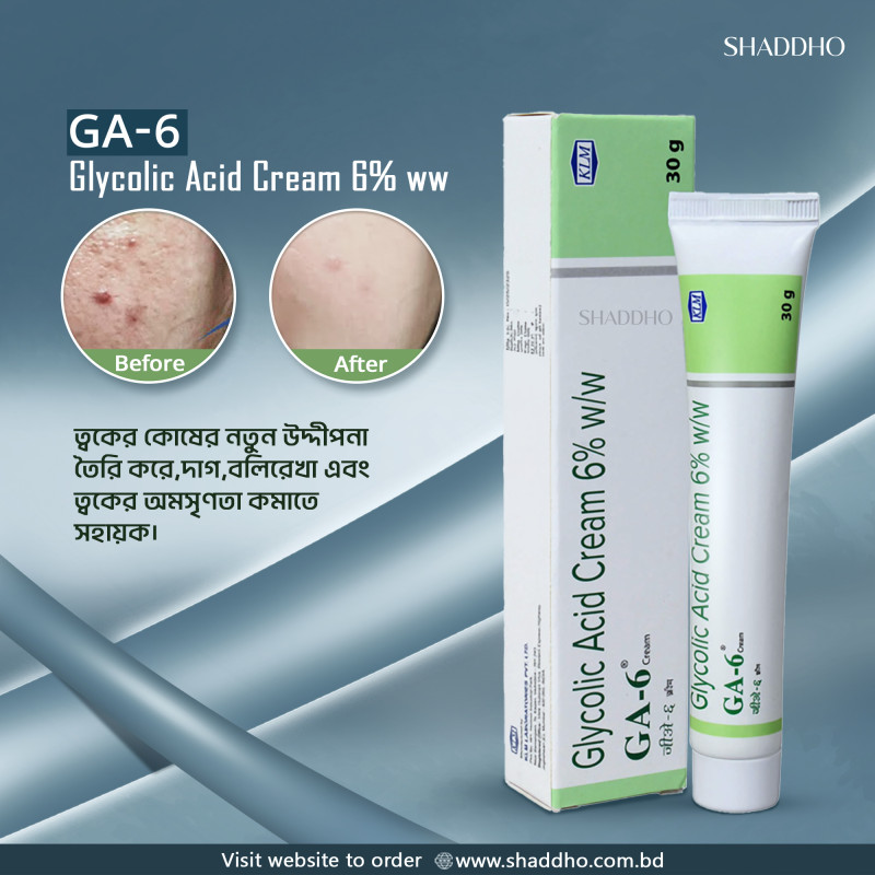 KLM Laboratories GA-6 Glycolic Acid Cream 6% w/w (30g)