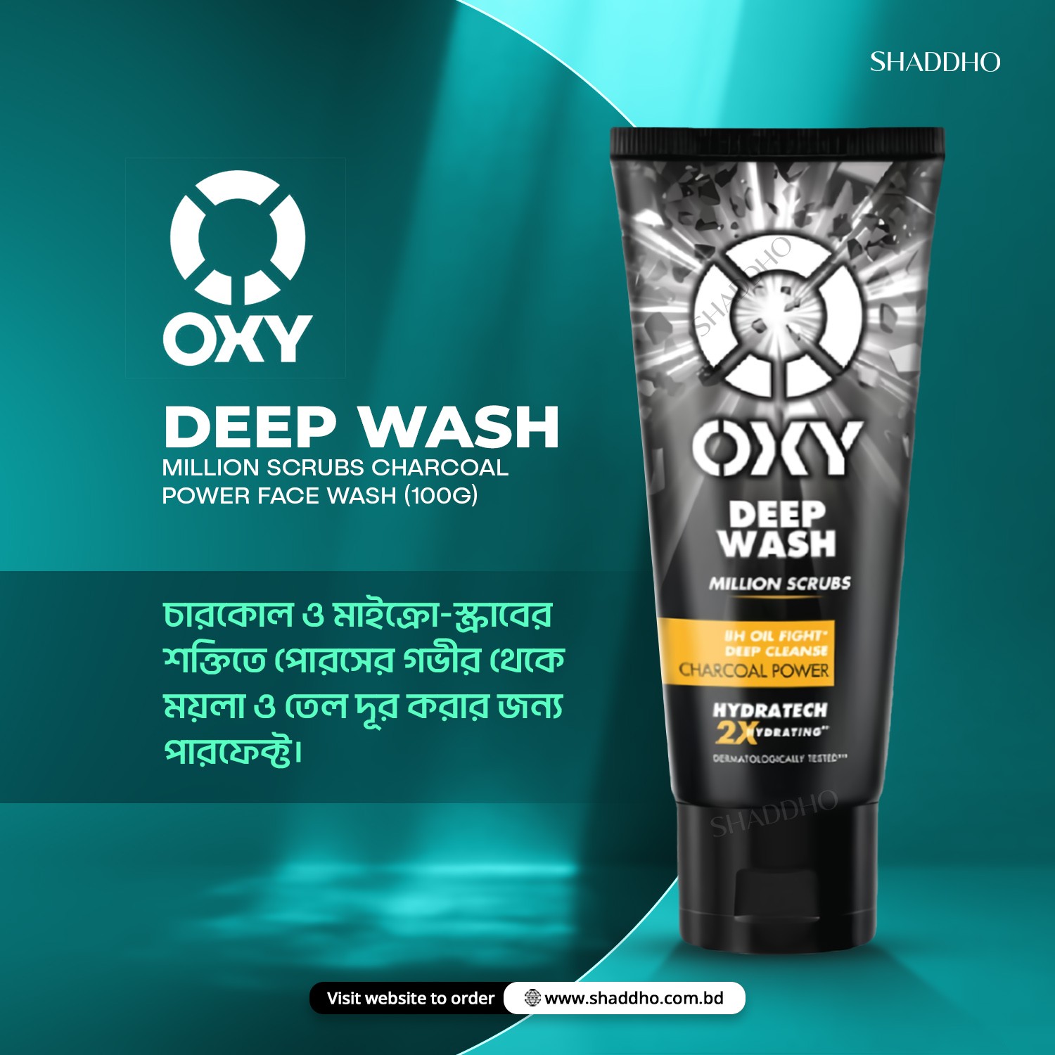 OXY Deep Wash Million Scrubs Charcoal Power Face Wash (100g)