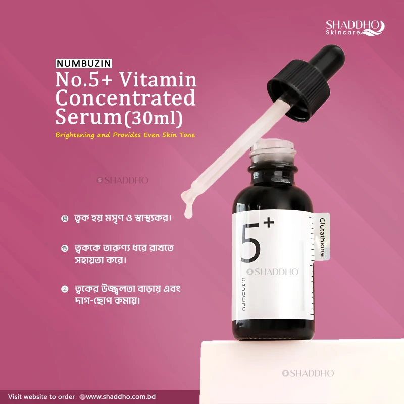 glutathione serum derma co 2% Face Review @thedermacoindia , #DermaCoSerum #DermaCo #BeautySkills #RiyaPal #FaceSerumReview Dermatologically tested The Derma Co 2% Glutathione