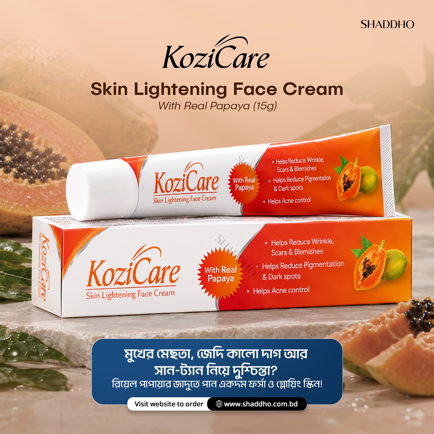Kozicare Skin Lightening Face Cream With Real Papaya (15g)